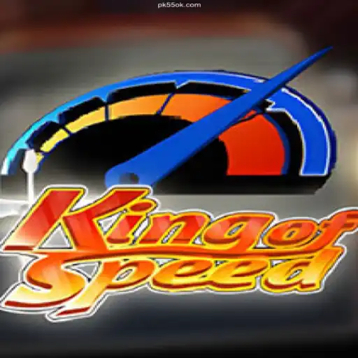 KingofSpeed: A Dive into the Thrilling World of High-Octane Racing