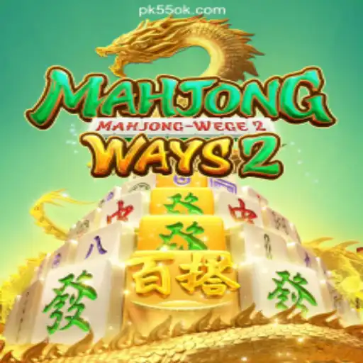 Exploring MahjongWays2: A Dive into the Game's Mechanics and Exciting Features